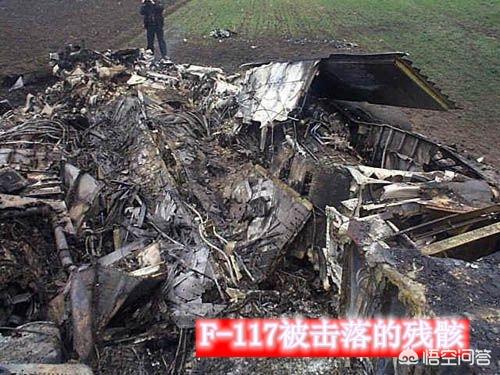 隐形战机真的能隐身吗？