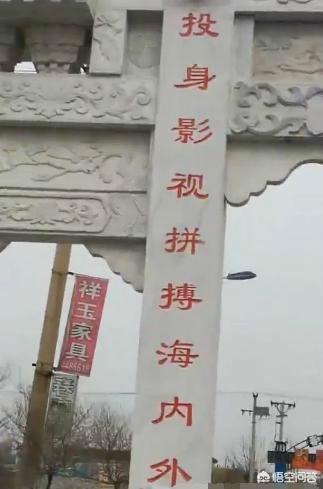 所有的背井离乡，都是为了荣归故里，你怎么看？:荣归故里啥意思 第5张