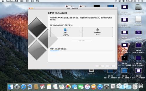 Mac装完win10，如何分盘？