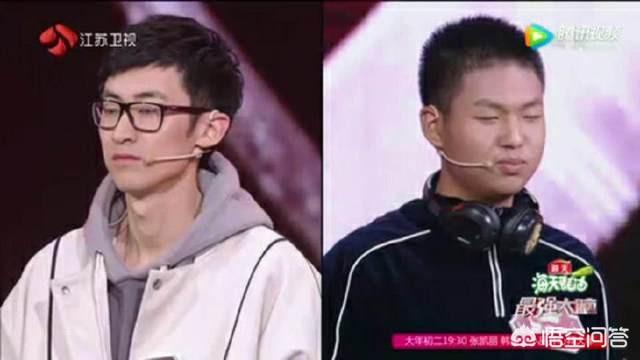 记忆大师王峰:从《最强大脑》三位队长选人中能看出，王峰和王昱珩在暗地里较劲