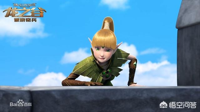 头条问答 - 龙之谷动漫还会有第三季吗?(5个回答)