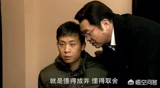 石小猛:怎么评价《北京爱情故事》里的石小猛