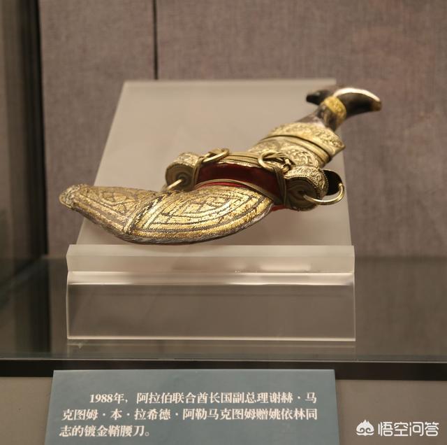 故宫博物馆镇馆之宝:在我们的国礼中，曾经出现过哪些惊人的艺术品