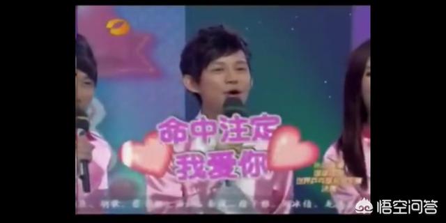 命中注定我爱你里的纪宝贝是什么狗:如何评价电视剧命中注定我爱你？