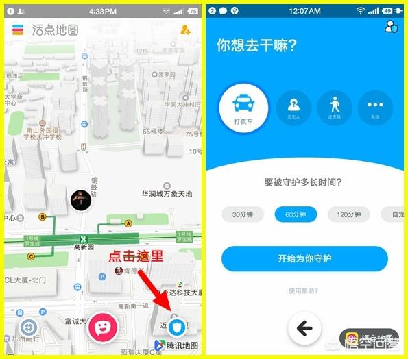 有鬼在家容易吵架,疫情期间呆家里天天吵架怎么办？