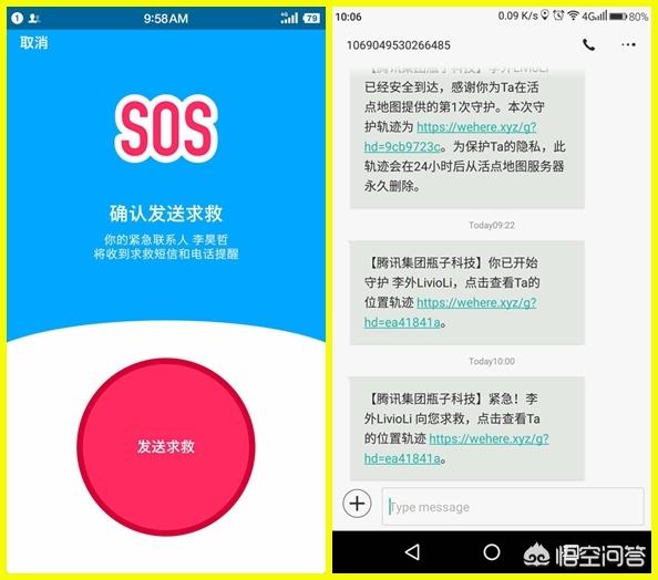 有鬼在家容易吵架,疫情期间呆家里天天吵架怎么办？