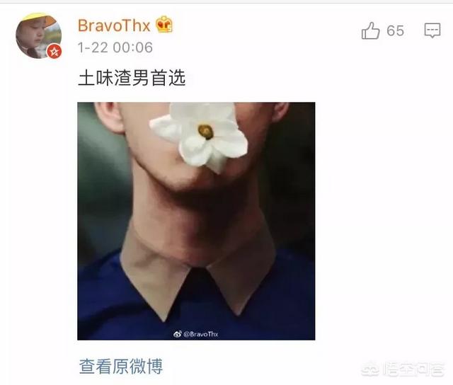 用什么样的微信头像是最好的