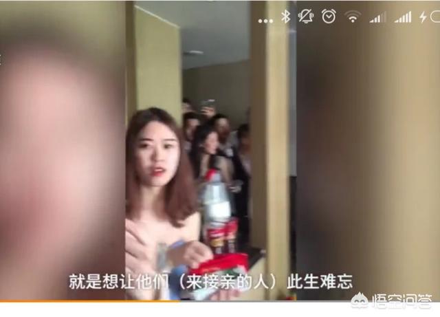 杨海润:如何看待新郎接新娘接到超萌恐龙？