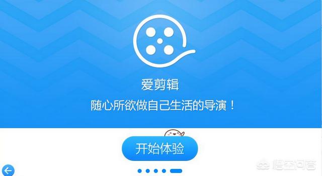 影视如何剪辑用什么软件？