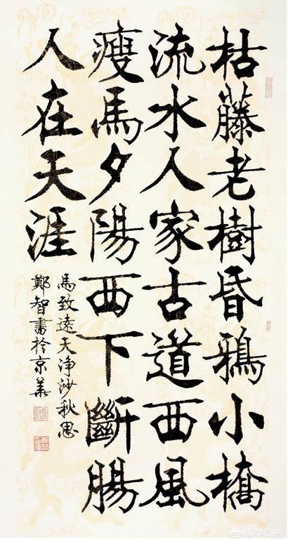 鸟类百科大全昏鸦:古藤老树昏鸦，小溪阁楼宅狗？这样对可以吗？