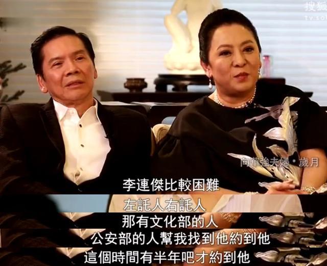 邓丽君之死:邓丽君为何死亡时脸上有巴掌印？
