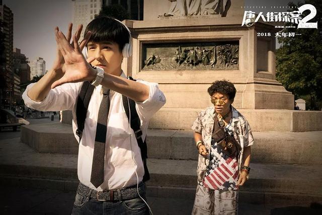 唐人街探案2结局:《唐人街探案2》结局看不懂，医生为什么要自杀呢？