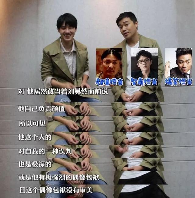 老男孩猛龙过江票房:“筷子兄弟”里的肖央的演技如何最能表现其演技的是哪部作品