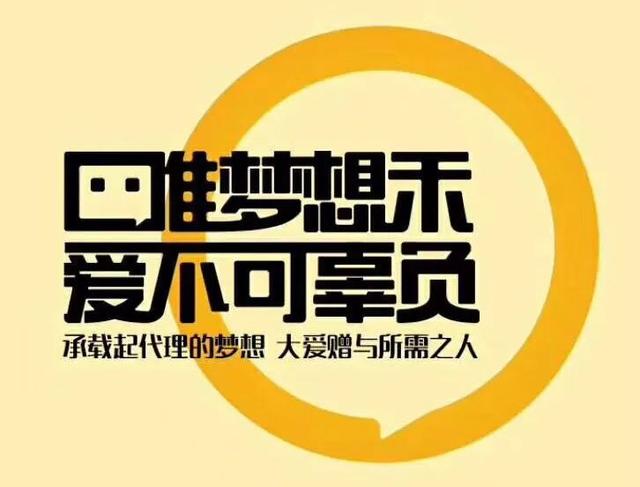 早安心语正能量180508：努力是通往成功的唯一钥匙