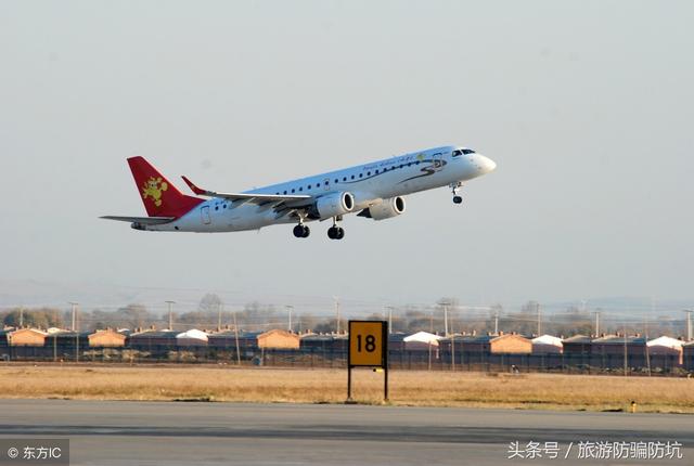 飛機:通遼機場——北京南苑\首都機場——拉薩貢嘎機場全程歷時:通遼