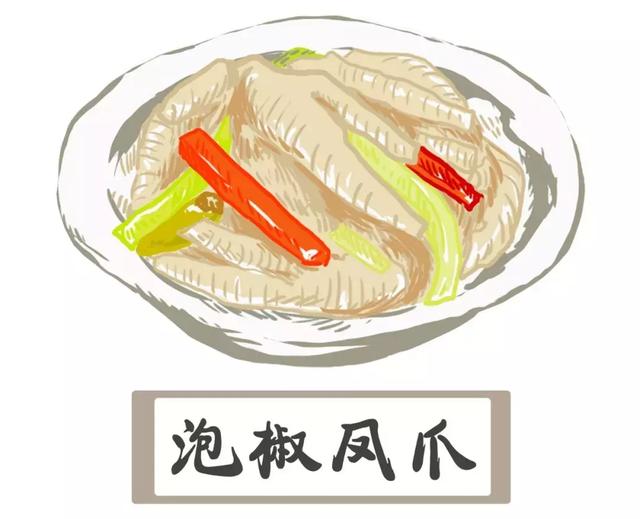 《舌尖3》播出后，四川泡菜遭吐槽，调料放太多。你认为四川泡菜的魅力在哪里？
