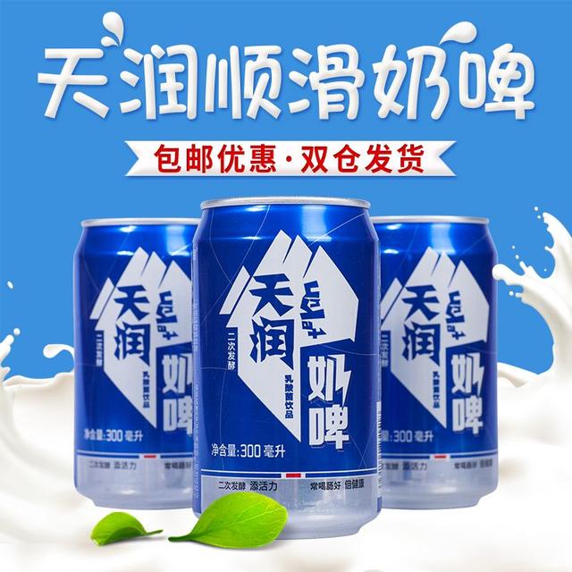 有没有什么好吃的国产零食？