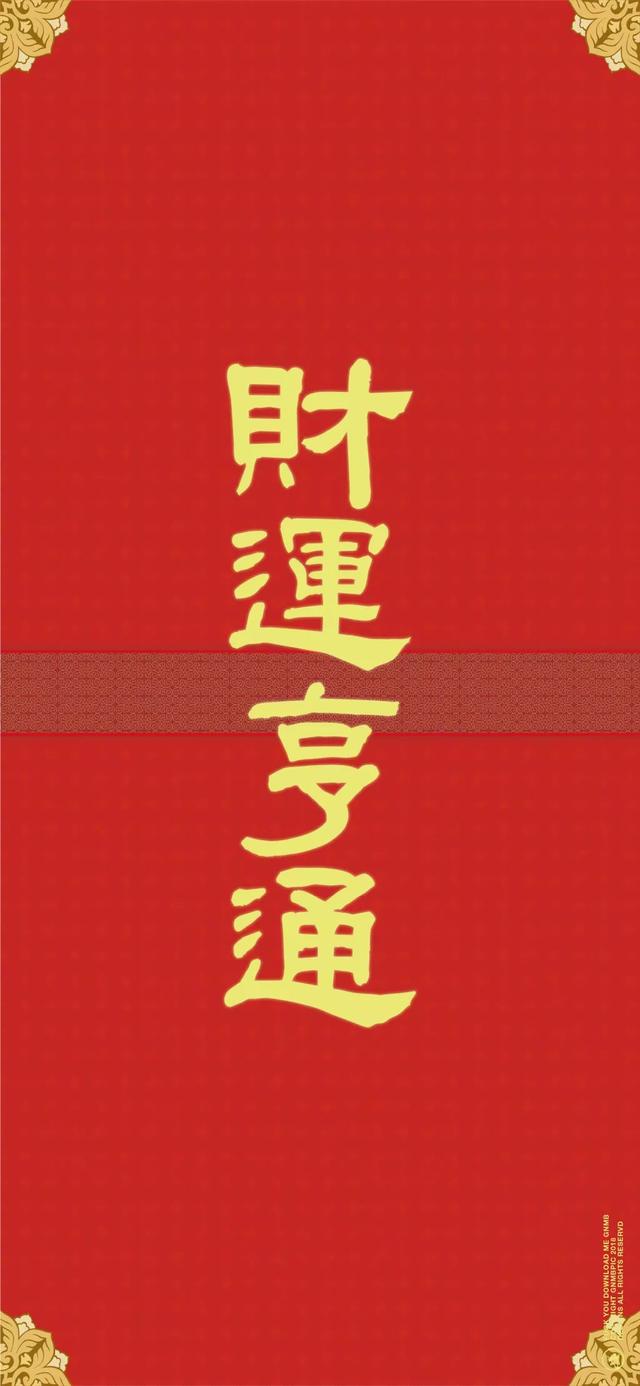 早安美图180226：一辈子只做两件事，不服，争取