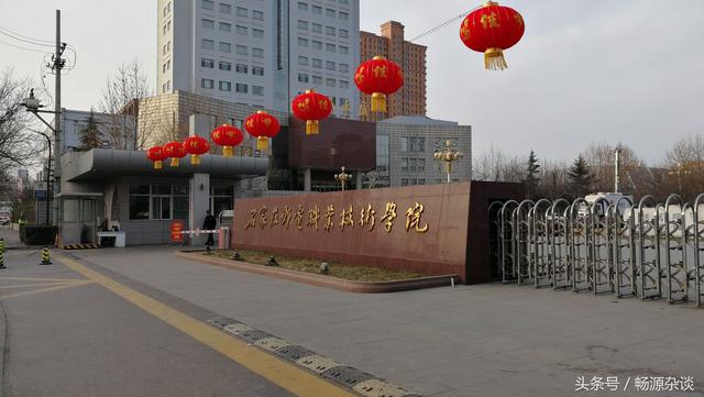 EMS怎样投诉？