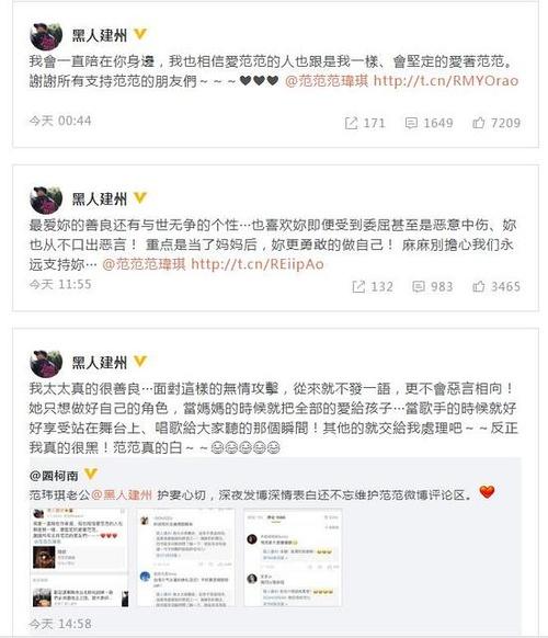 范玮琪和黑人结婚照:现在的年轻人结婚会选择大品牌的钻戒还是小众设计款