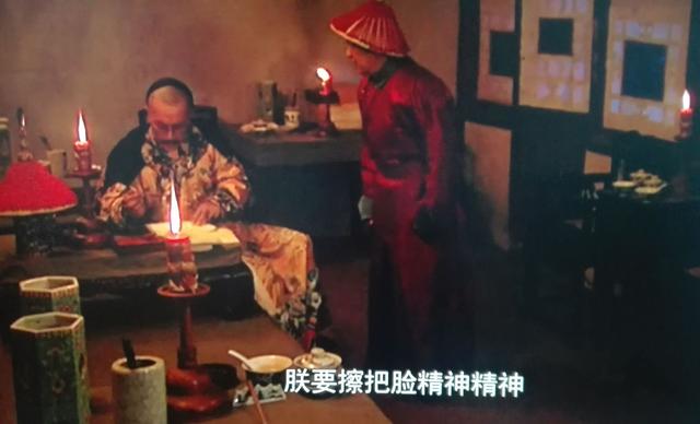 年羹尧简介:是哪位高人暗示雍正帝杀死年羹尧？