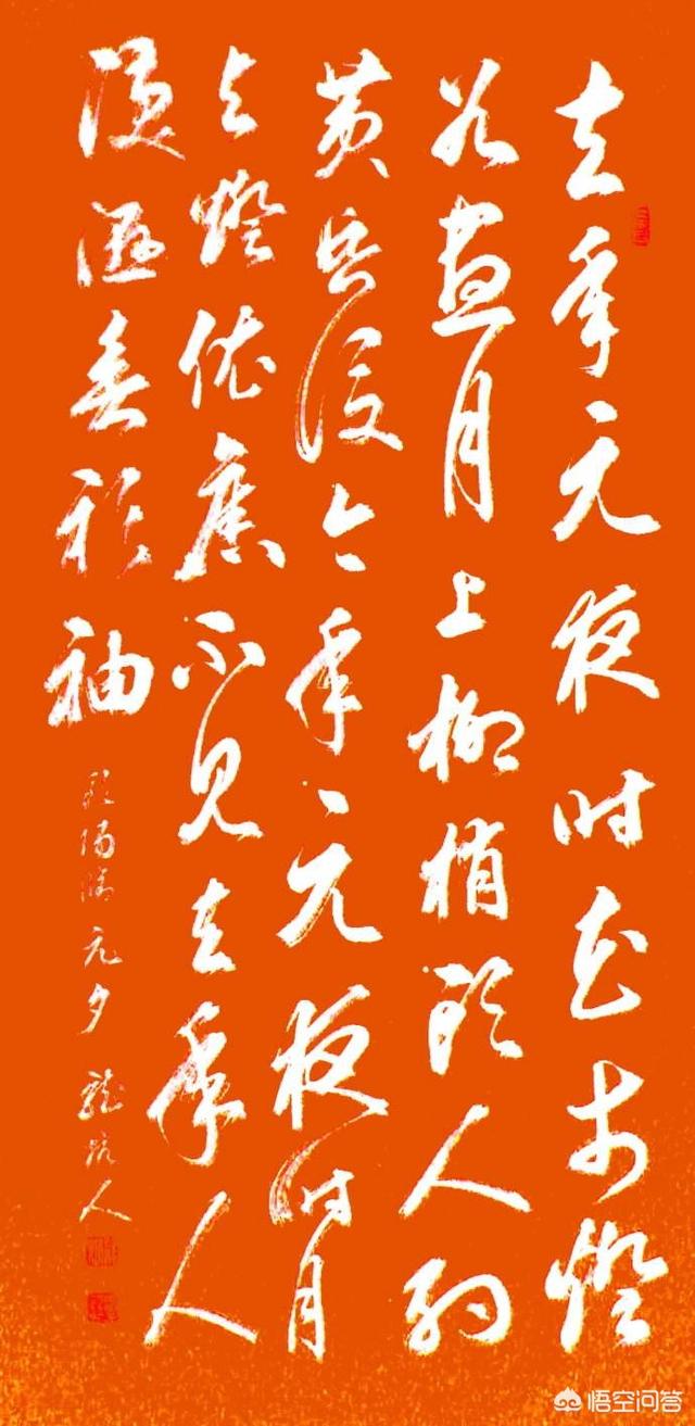 描写元宵节的古诗有哪些？