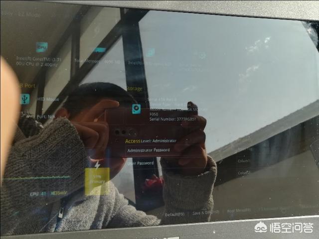 如何设置VT？