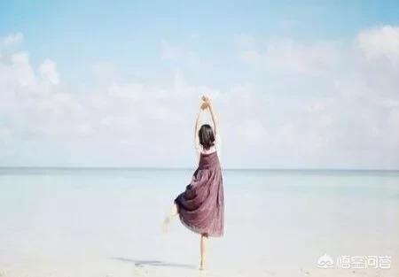 有没有好听的特别适合女生的网名？