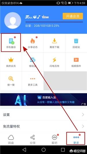 美洲狮俱乐部 网盘:前皇马主教练加盟大连一方能力挽狂澜，摆脱困境吗？