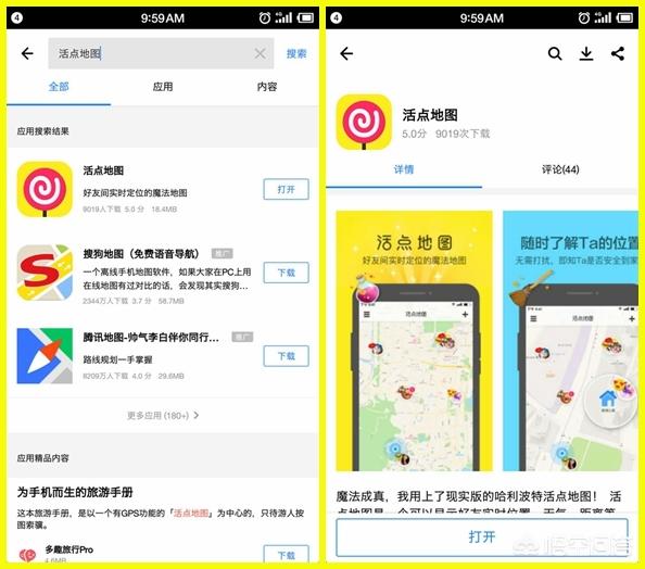 有鬼在家容易吵架,疫情期间呆家里天天吵架怎么办？