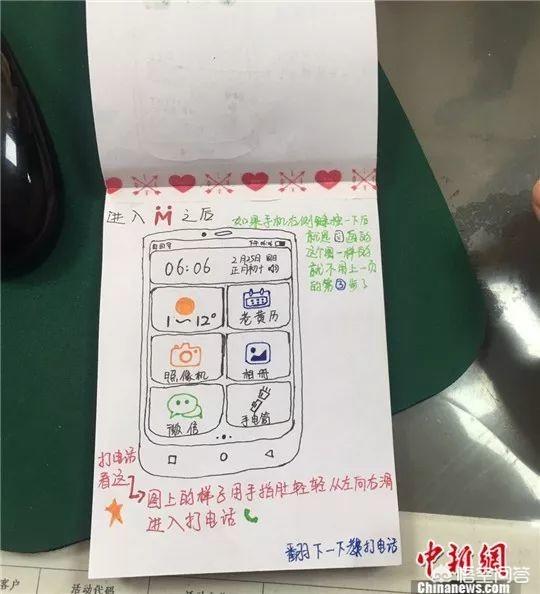 qq经典网名:你还记得你的第一个qq网名是什么吗？