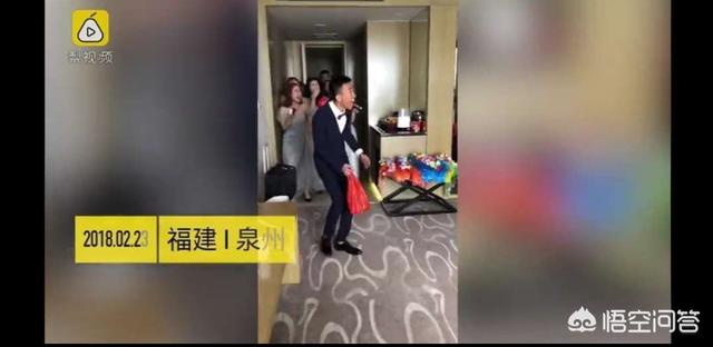 杨海润:如何看待新郎接新娘接到超萌恐龙？