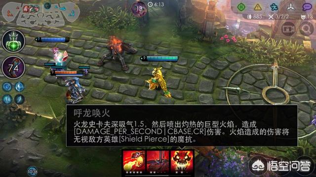 有没有什么好玩值得推荐的手游呢