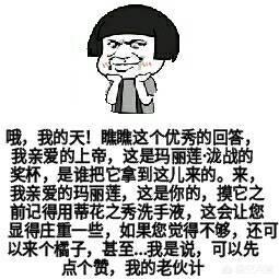 有没有什么好玩值得推荐的手游呢