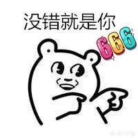 淘宝优惠如何领？