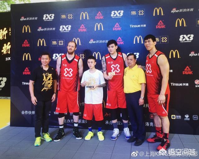 曾沛慈的男朋友是谁:美娜男朋友是秦奋，他真的是豪气冲天的富二代吗？