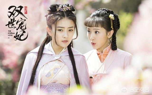 邢昭林图片:有一部网剧《双世宠妃》，你感觉怎么样