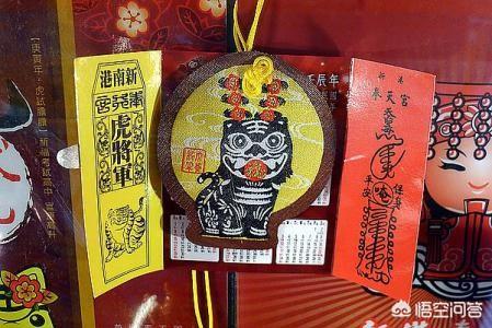 中国道教有多少位神仙（道教中有多少位神仙）