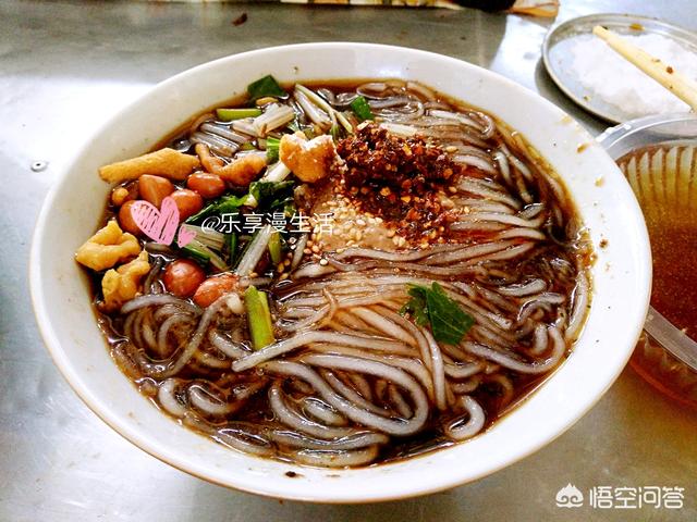 头条问答 - 云南省个旧有些什么好吃的?(10个回答)