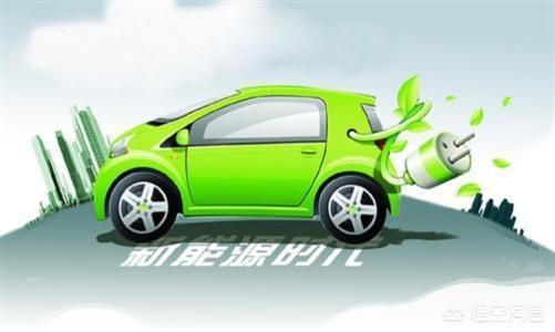电动汽车上市，国产的l5电动汽车什么时候能上市？