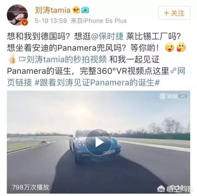 疯狂的小狗产品怎么样:如何评价刘涛最近疯狂代言各种产品？ 疯狂的小狗是毒狗粮吗