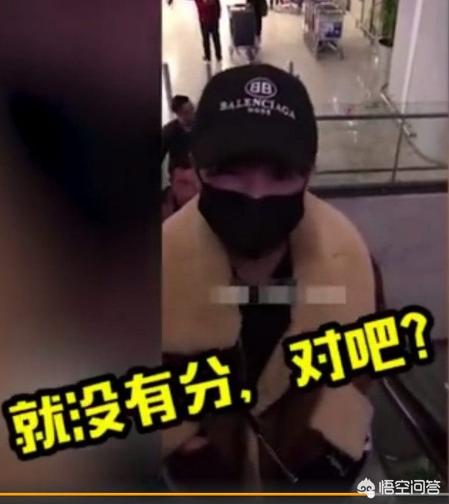 阚清子和纪凌尘分手:阚清子大方回应分手，可微博取关纪凌尘的原因，能再好笑一点吗