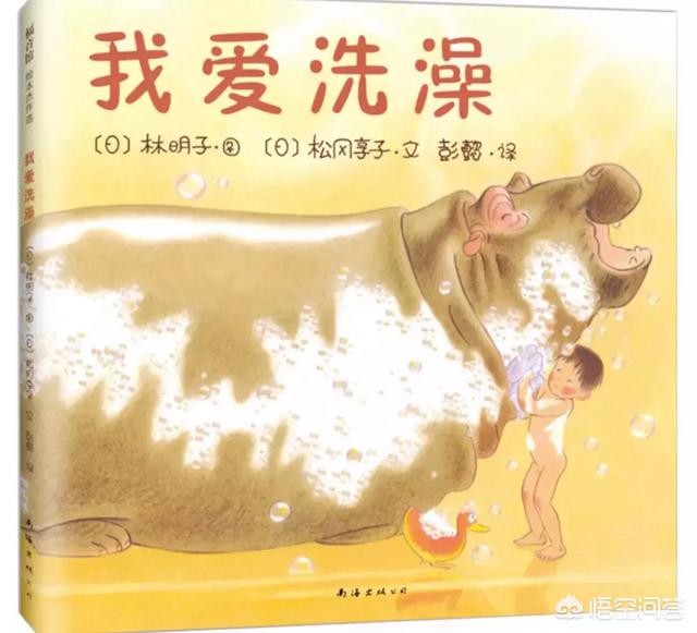 游泳馆婴儿上脖圈视频:婴儿游泳圈是脖圈好还是趴圈好？会有什么影响？