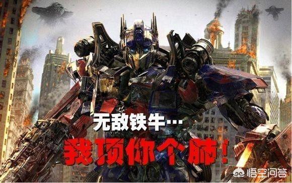 中台动漫翻译哪个更准确？