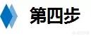 怎样打造<a href=https://maguai.com/list/256-0-0.html target=_blank class=infotextkey>朋友圈</a>课件:如何打造受欢迎的幻灯片？