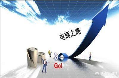 加入电商交流群:社交电商如何构建买家群？