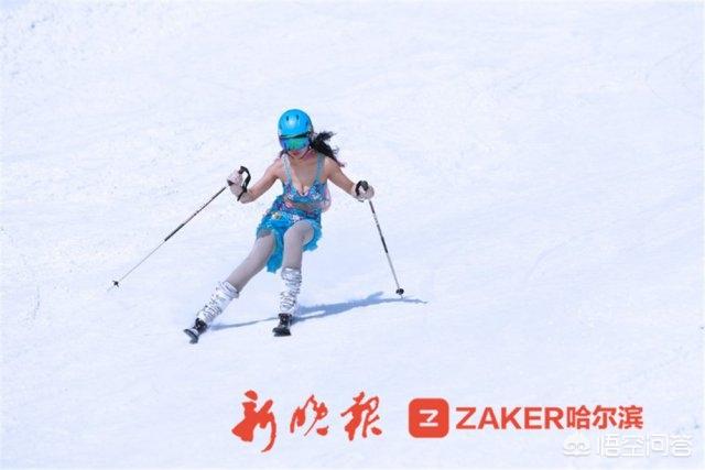 比基尼美女裸体写真视频:哈尔滨人为什么要穿比基尼滑雪？