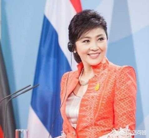 如何從主觀角度來評價泰國總理英拉？