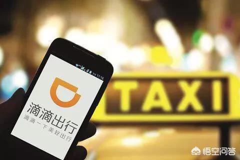 西安日系车主:在西安跑滴滴，用什么车划算？