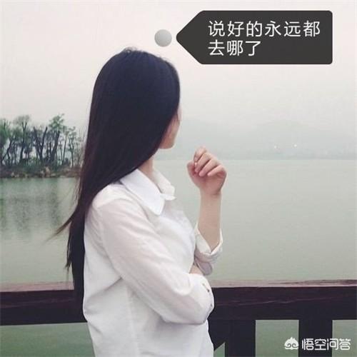 泰民我们结婚了停拍:结婚第一年，老公却忘了结婚纪念日，该生气么